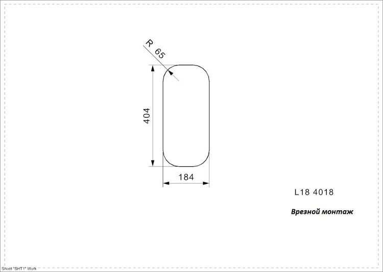 L18 4018 OKG lux